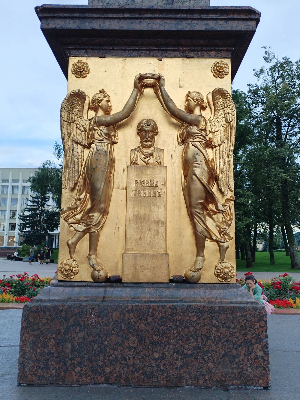 Кузьма Минин — человек, переломивший ход русской истории — фото 2