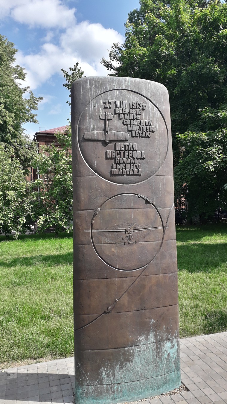 Малороссия в Нижнем Новгороде — фото 6