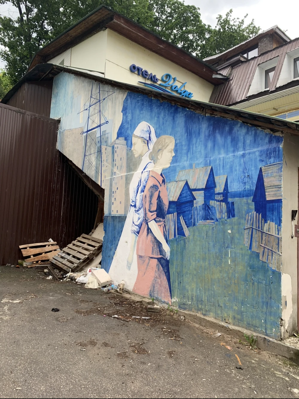 Нижний Новгород: стрит-арт в столице закатов — фото 11