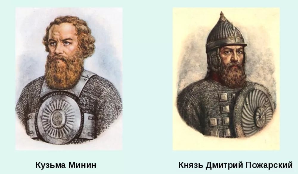 Кузьма Минин — человек, переломивший ход русской истории — фото 8