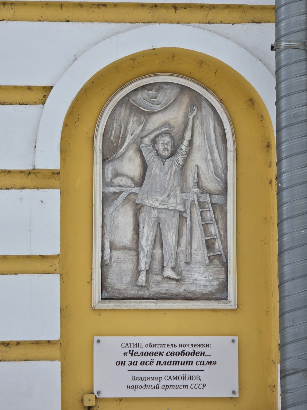 Горькое дно: прогулка по босяцкой Миллионке — фото 10