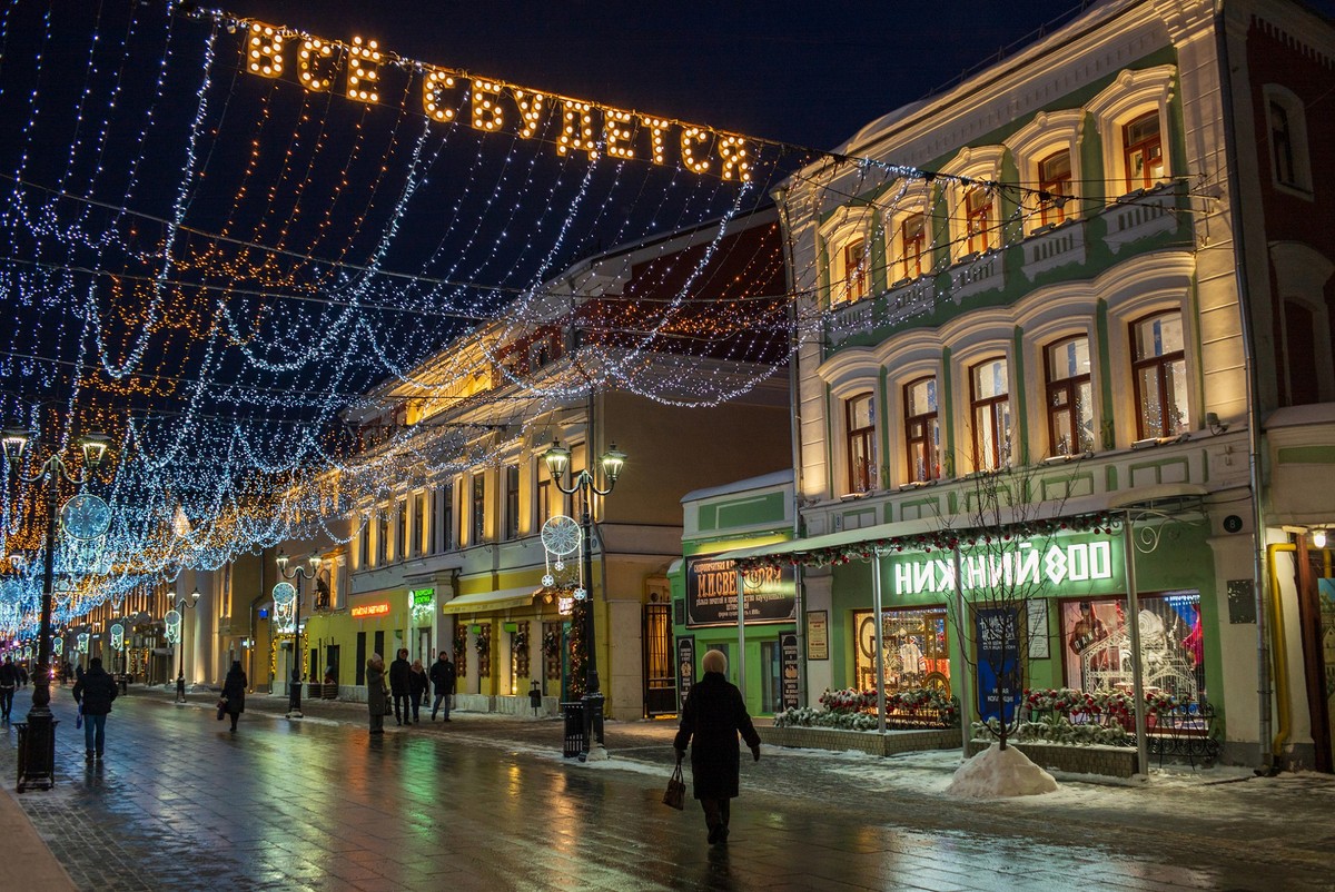 Прогулка от Чкаловской лестницы — самой большой восьмёрки Нижнего Новгорода — фото 4