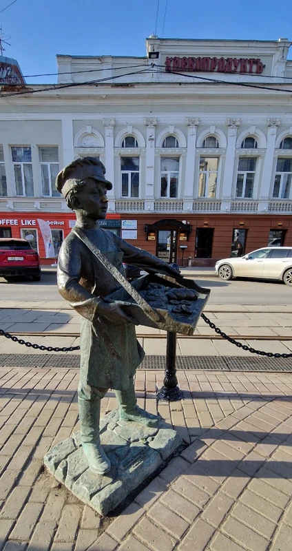 Как купцы в Нижнем Новгороде торг вели