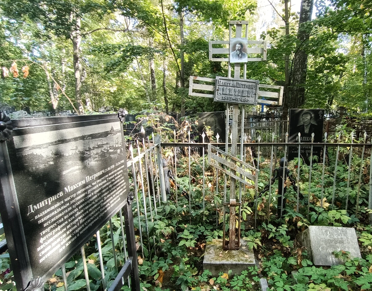 Грибы и гробы: по старинному кладбищу Нижнего Новгорода с микологом — фото 8