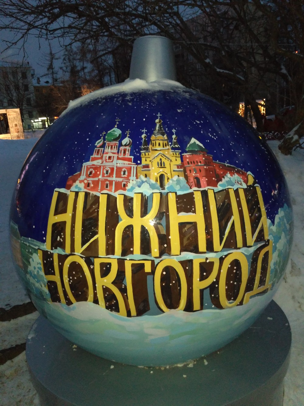 Нижегородский кремль и другие бренды города — фото 11