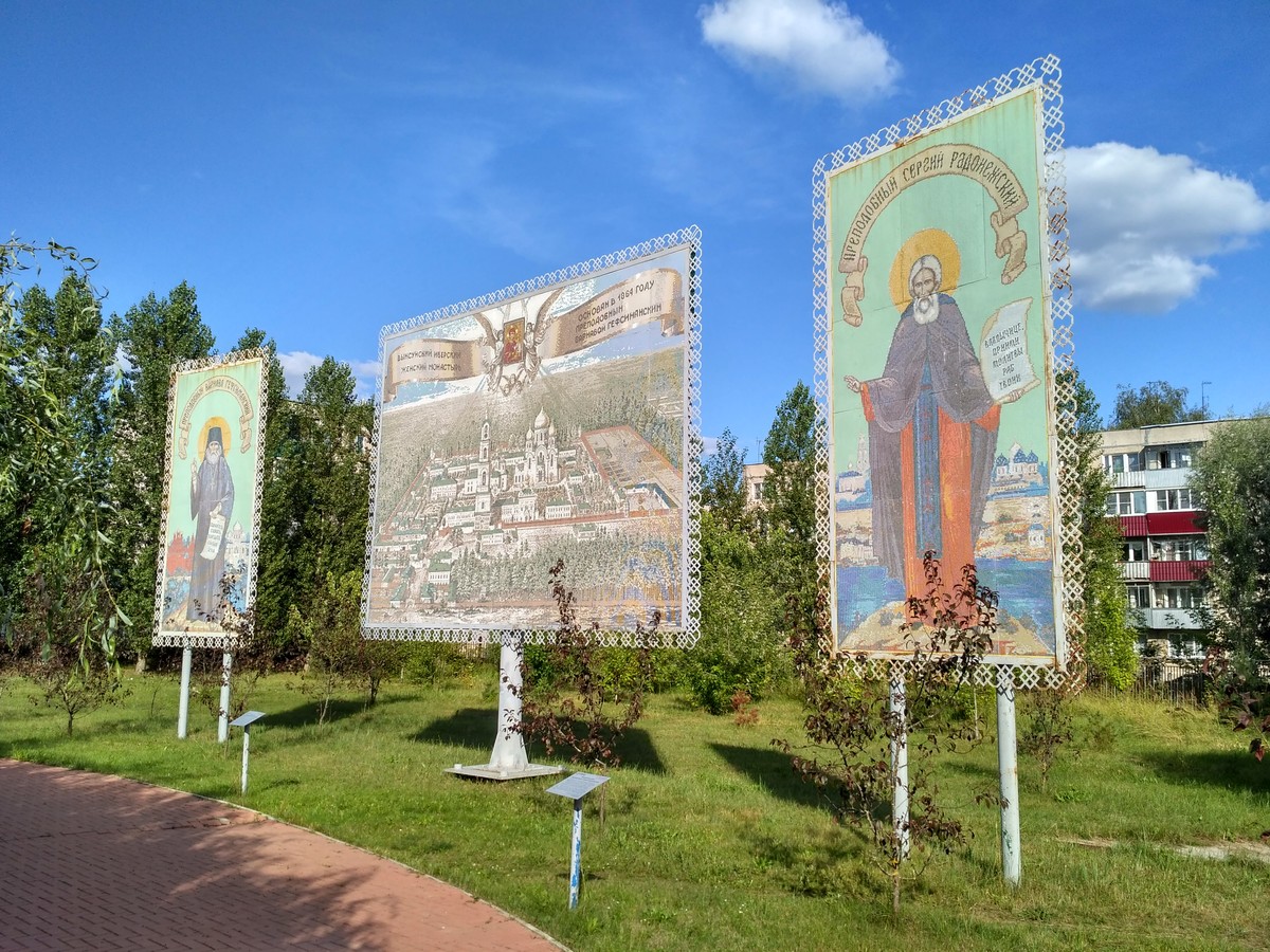 Из Нижнего Новгорода в Выксу — город железа и искусства — фото 11