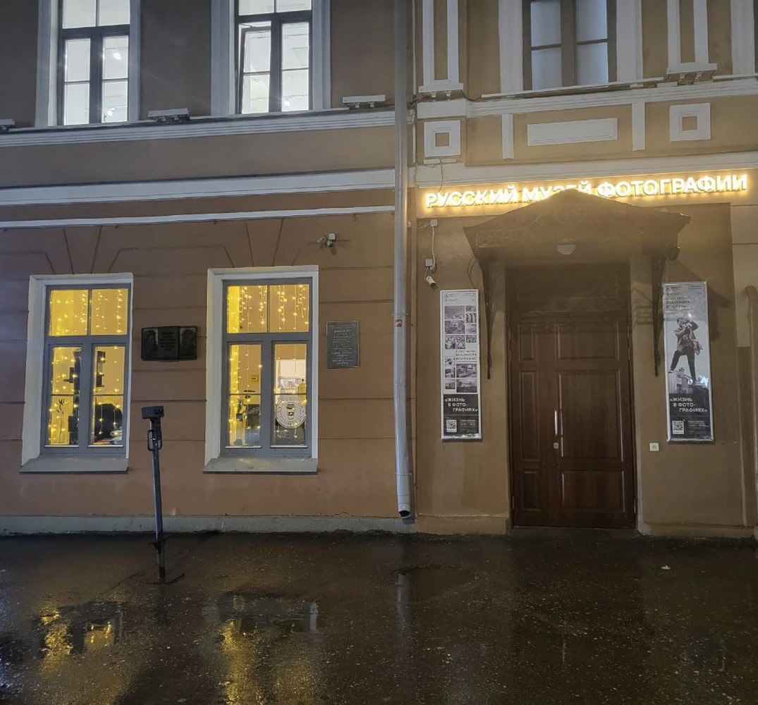 Прогулка по Нижегородскому кремлю + Русский музей фотографии с мастер-классом — фото 10