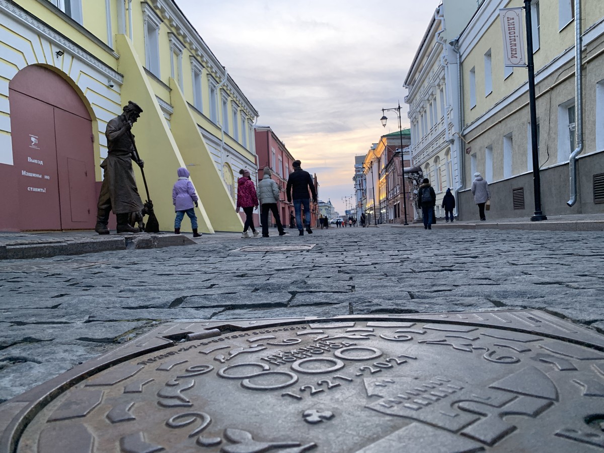 Нижегородское дно — фото 6