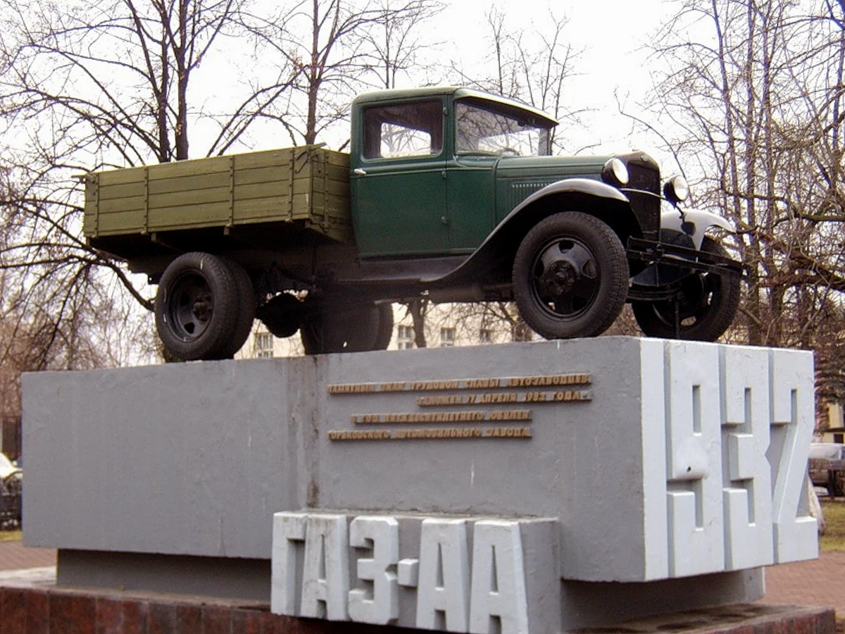 Соцгород в Нижнем Новгороде — фото 6