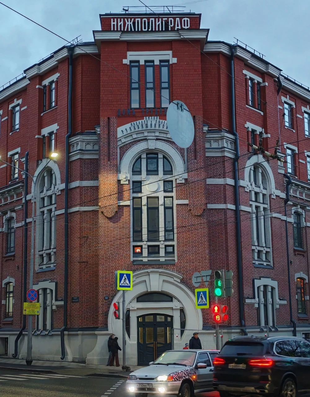 Самодуры, кабаки и тюрьмы: по следам закопанных прудов Нижнего Новгорода — фото 7