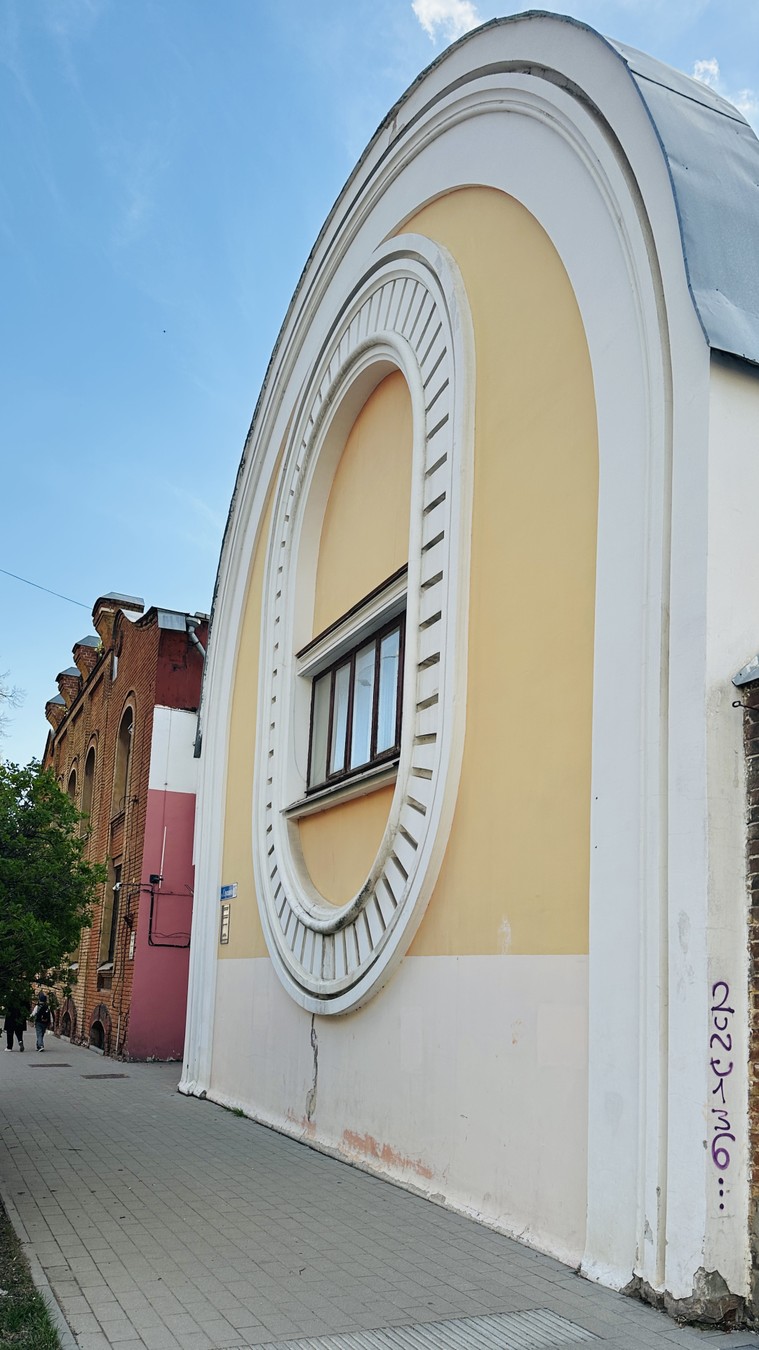 Тени Нижнего Новгорода — фото 7