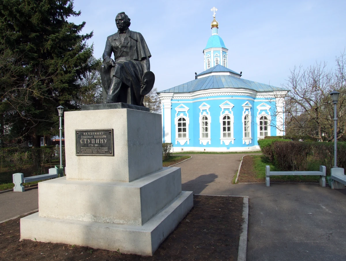 «Арзамас-городок» — обзорная экскурсия из Нижнего Новгорода — фото 9