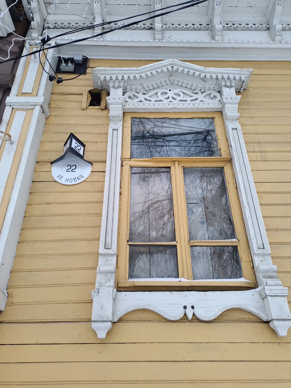 Нижний Новгород Максима Горького — фото 7