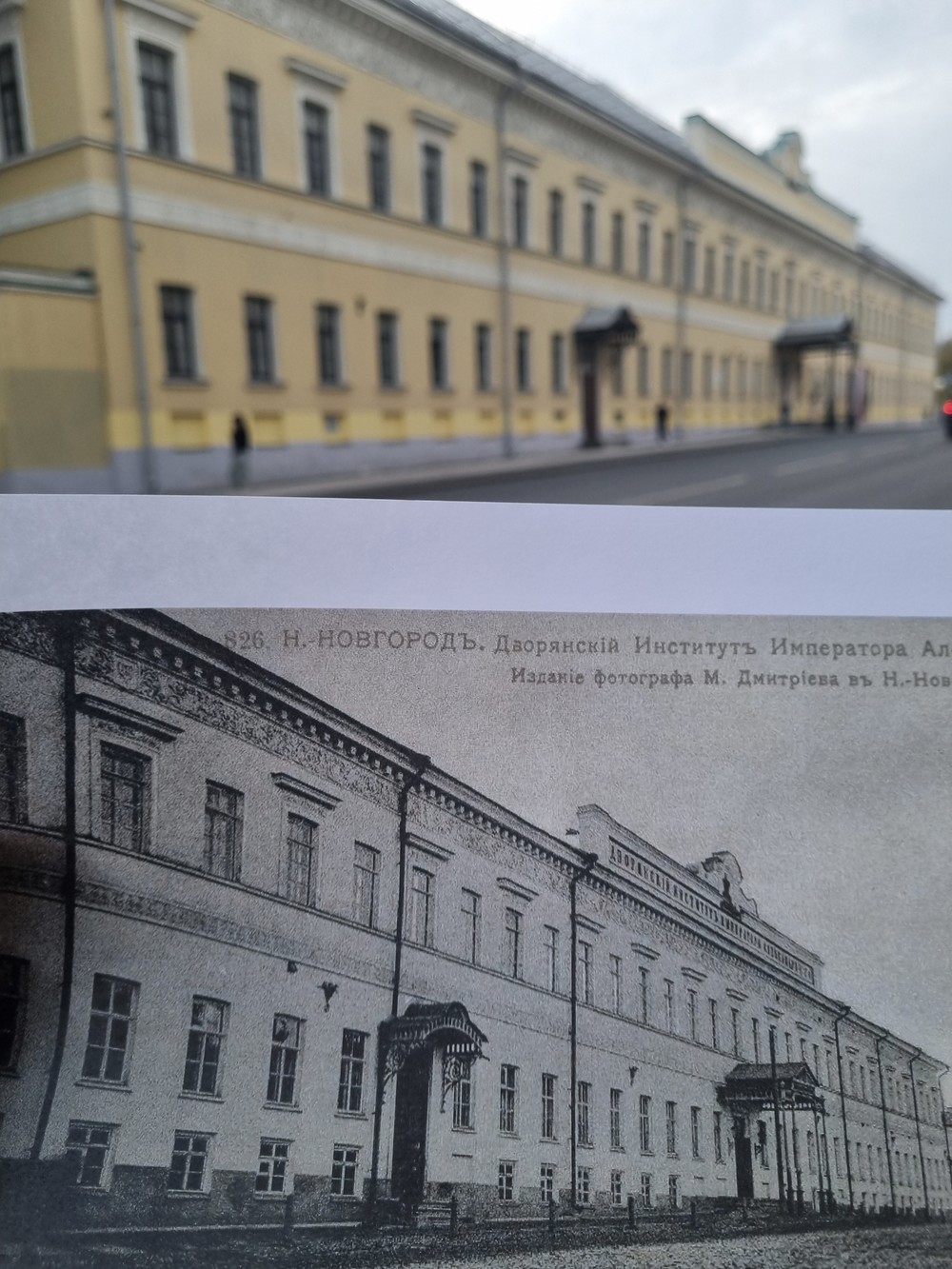 Дворянский Нижний: честь, любовь и семейные тайны аристократии — фото 9