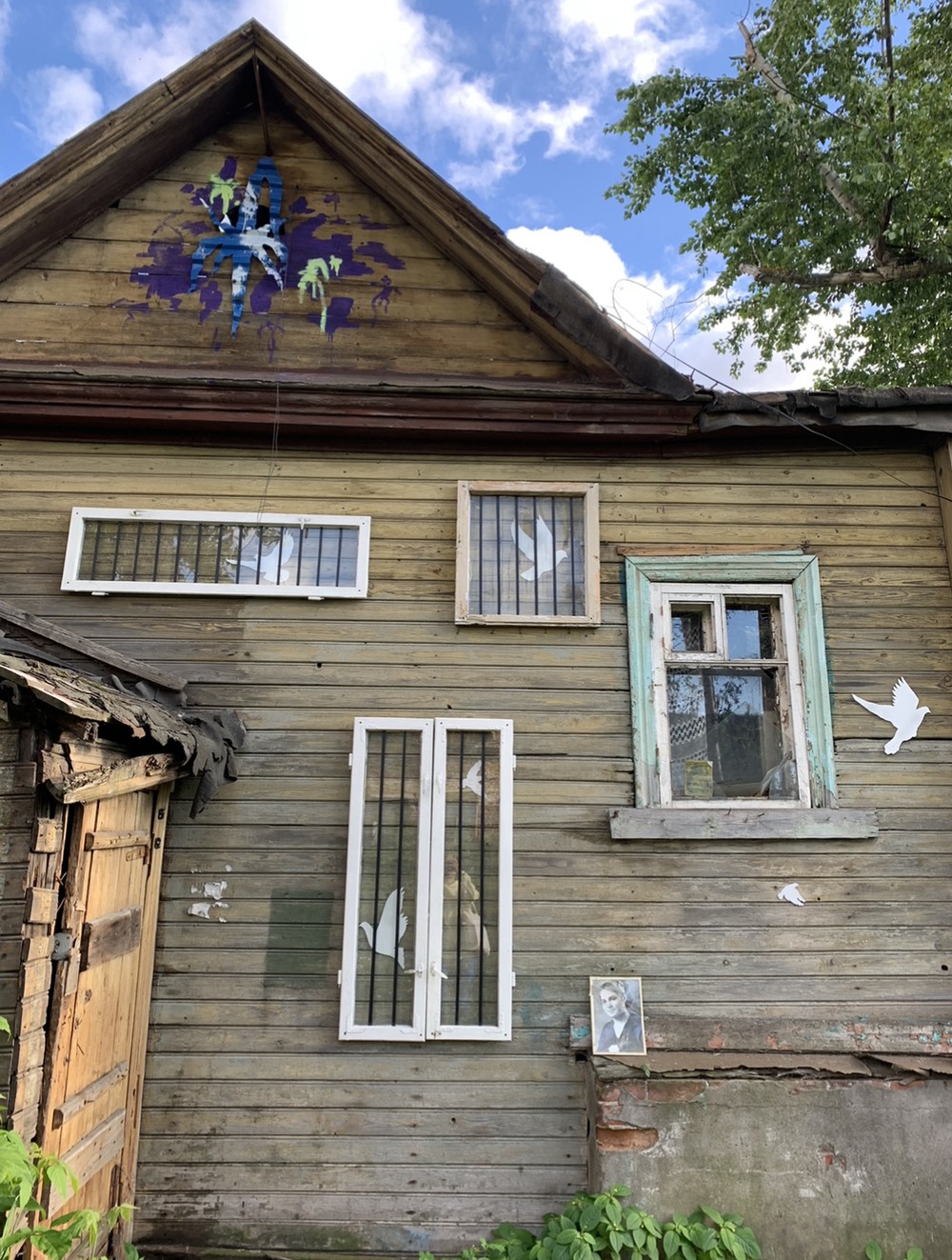 Нижний Новгород: стрит-арт в столице закатов — фото 8