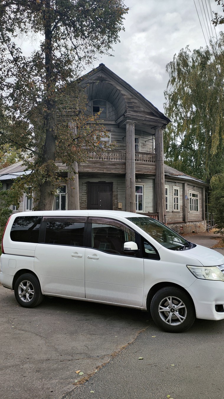 Трансфер из аэропорта «Чкалов» в Нижний Новгород — или обратно — фото 4