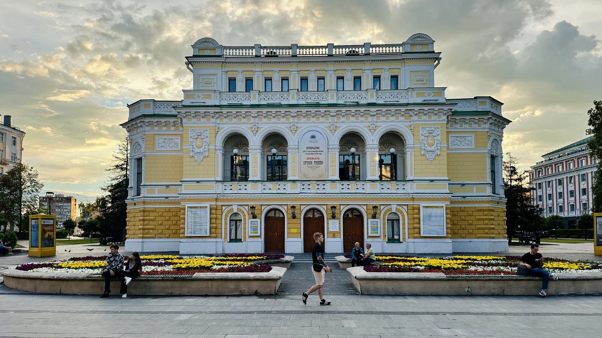 Концентрированный Нижний — фото 4