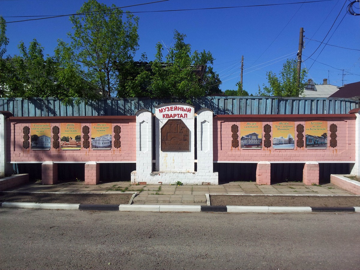 В древний Городец из Нижнего Новгорода — фото 10