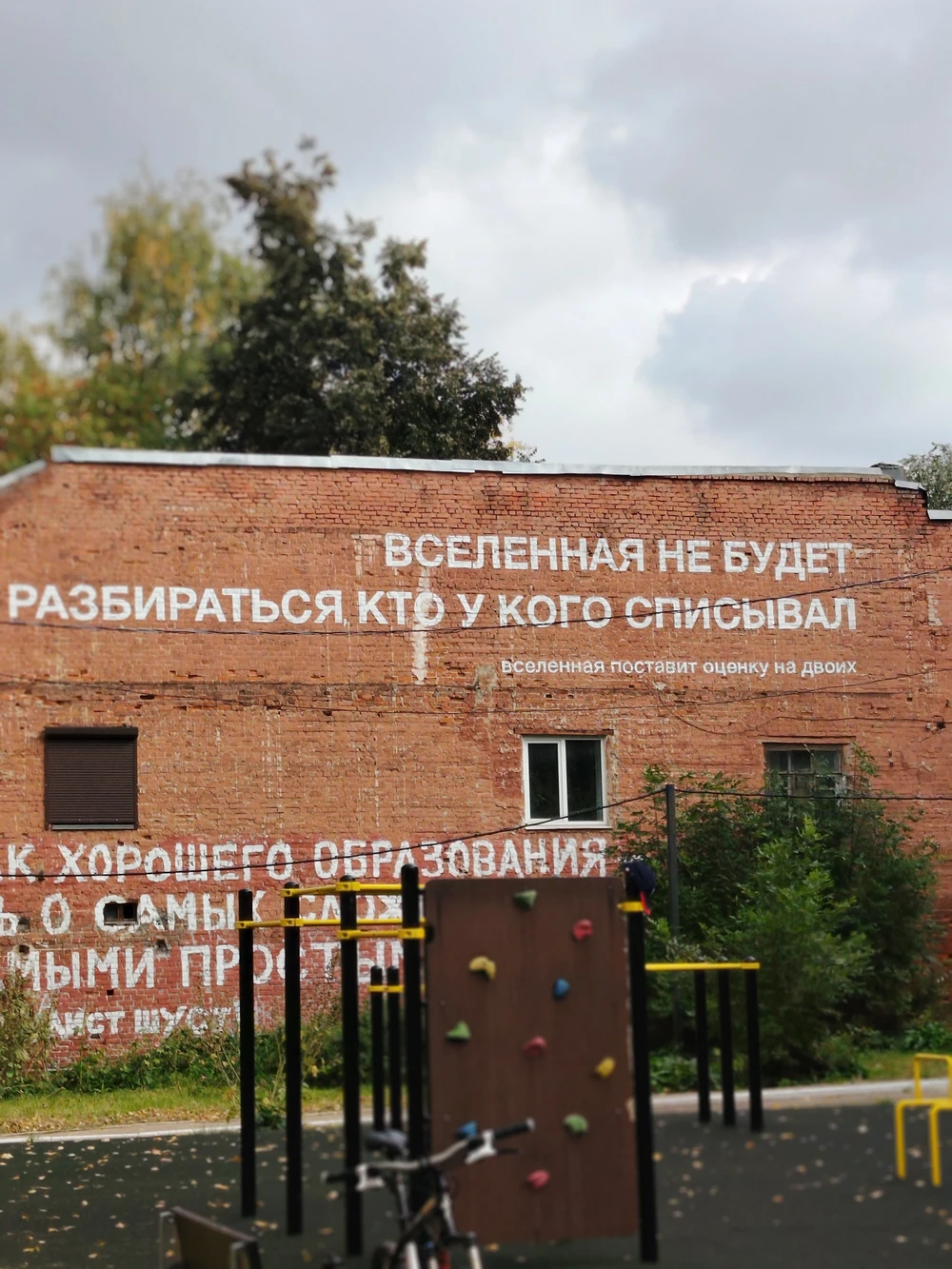 Самодуры, кабаки и тюрьмы: по следам закопанных прудов Нижнего Новгорода — фото 4