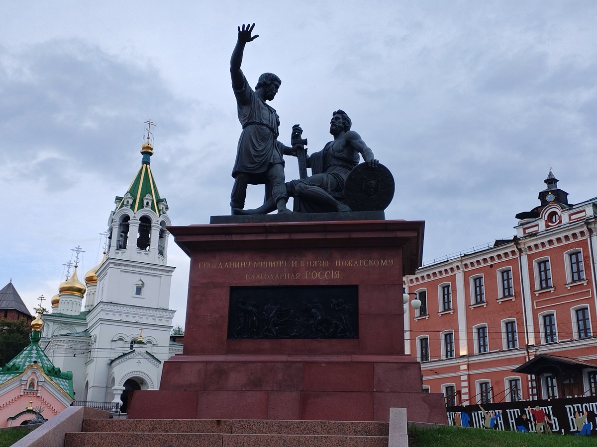 Кузьма Минин — человек, переломивший ход русской истории — фото 3