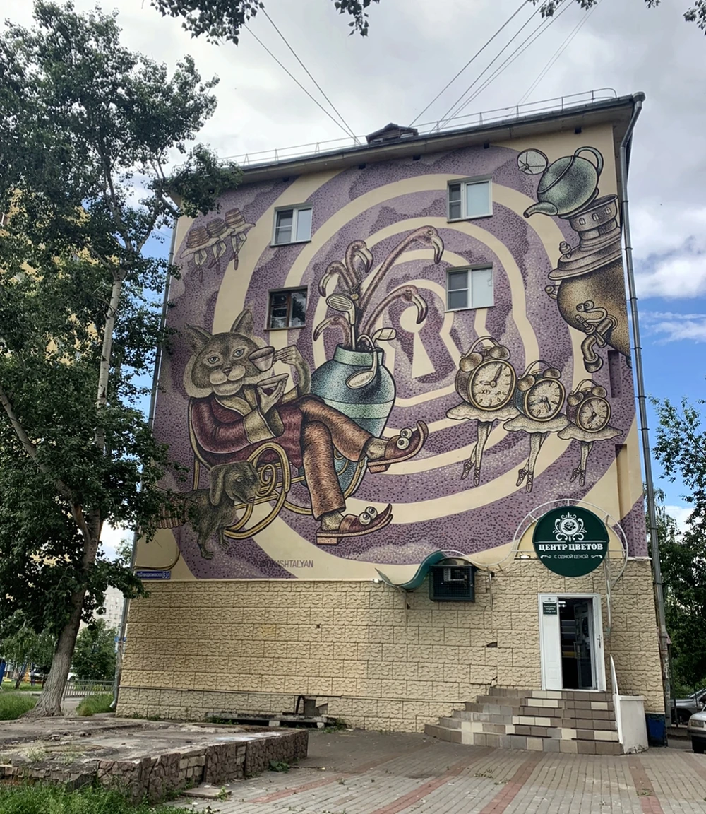 Нижний Новгород: стрит-арт в столице закатов — фото 3
